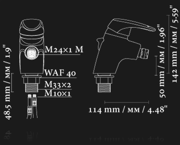 Jednoručna baterija za bide Eco® Vanilla 193010 - dodatni pogled