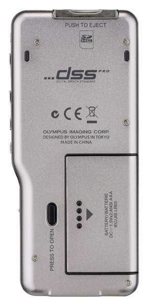 Diktafon digitalni Olympus DS-2500 - dodatni pogled