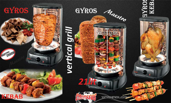 Električni roštilj za giros, kebab, piletinu CSS-5088 - dodatni pogled