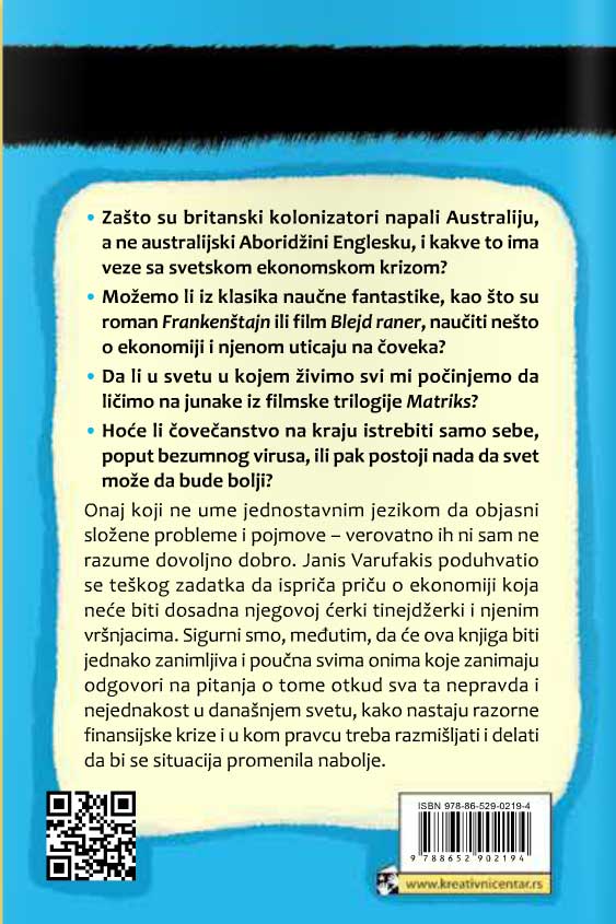 Ovaj svet može da bude bolji - Moji razgovori sa ćerkom o ekonomiji - Janis Varufakis - dodatni pogled