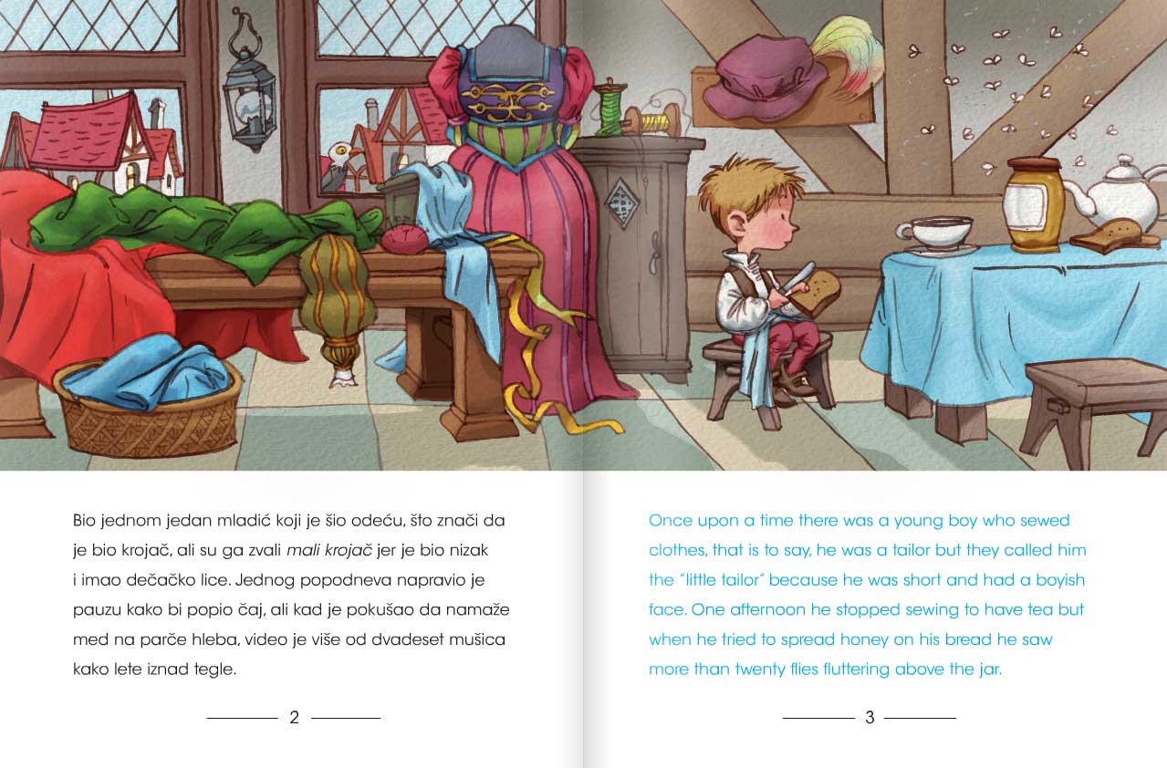 Hrabri mali krojač - Braća Grim - dodatni pogled
