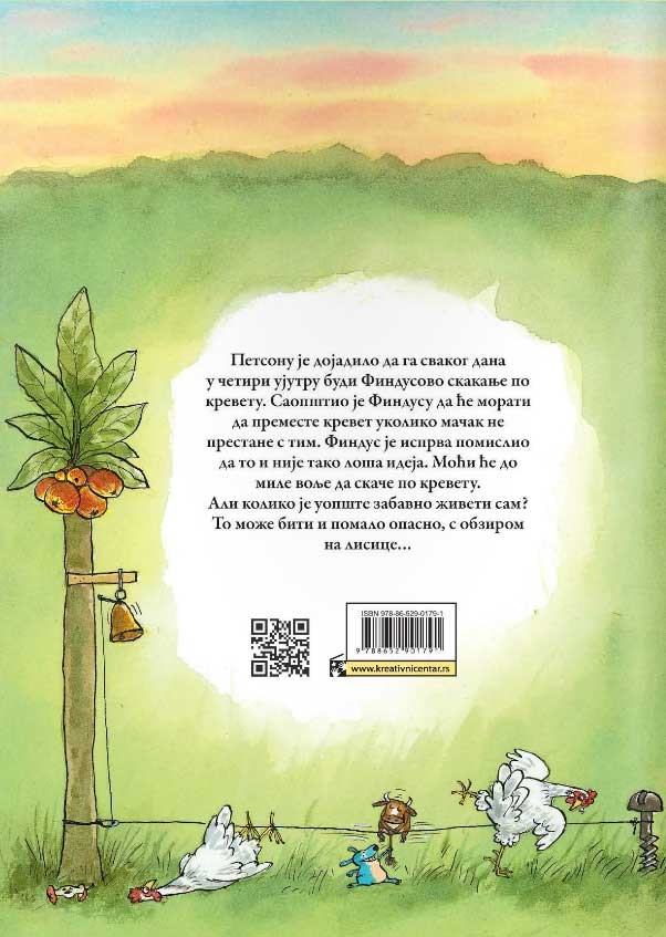 Mačak Findus se seli - Sven Nurdkvist - dodatni pogled