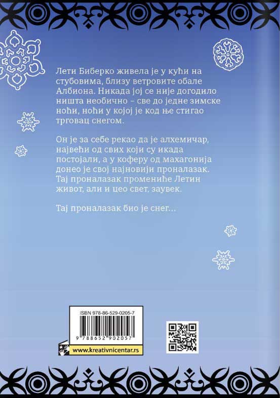 Trgovac snegom - Sem Gejton - dodatni pogled