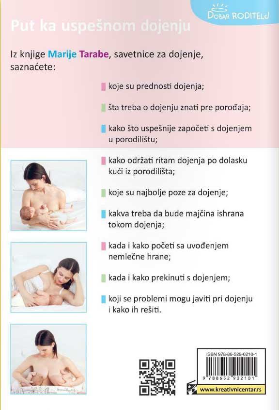 Put ka uspešnom dojenju - Marija Taraba - dodatni pogled