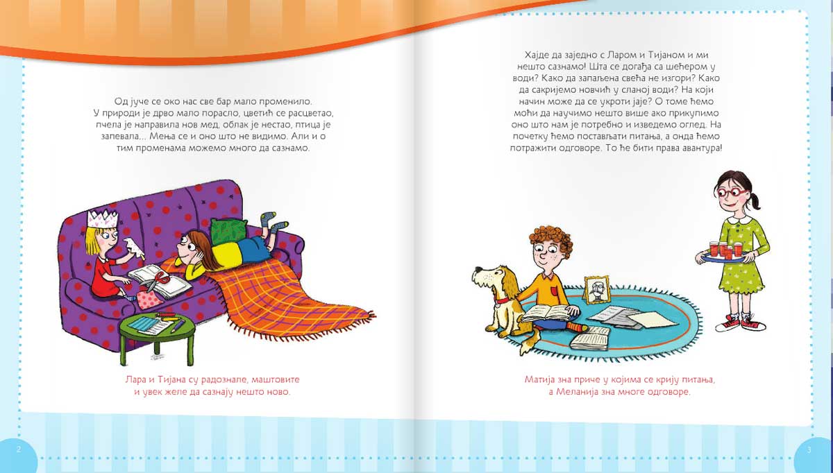 Poslušno jaje i drugi ogledi za decu - Dragoslava Gunjić - dodatni pogled