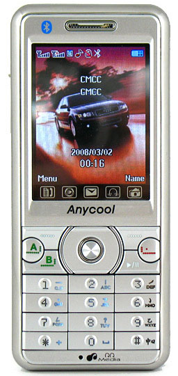 Mobilni telefon DualSIM Anycool D58 - dodatni pogled