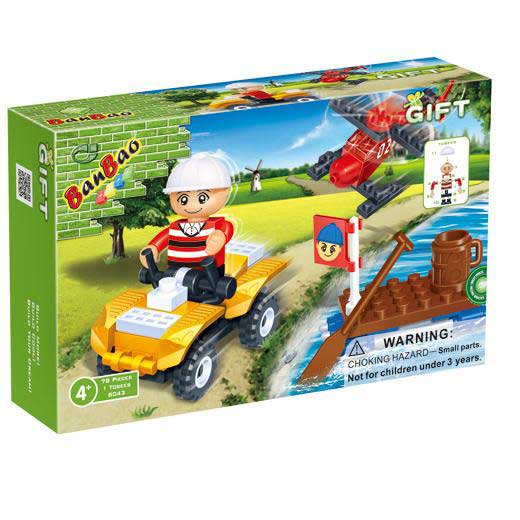 BanBao Gift kockice Motor bagi 8043 - dodatni pogled