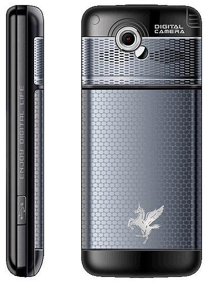 Mobilni telefon DualSIM Anycool T-628 sa tv i fm prijemnikom - dodatni pogled