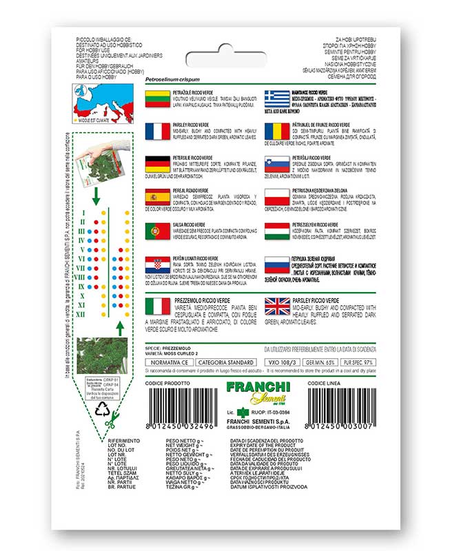 Seme za Peršun kovrdžavi 10 kesica Franchi Sementi Virimax - dodatni pogled