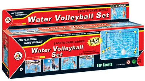 Odbojka Za Bazen - dodatni pogled