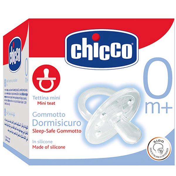 Chicco Gomotto silikonska laža za spavanje 0m+, 71510 - dodatni pogled