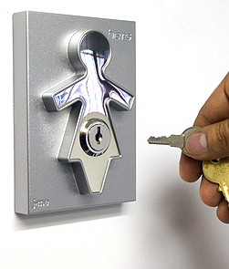 Čuvar ključeva J-ME dizajn za NJU - dodatni pogled