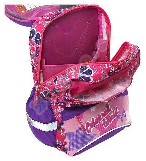 Target Anatomski školski ranac ST Butterfly Coloured World 16255 - dodatni pogled