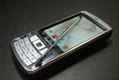 Mobilni telefon DualSIM AnyCool T808 sa TV prijemnikom - 2 procesora - dodatni pogled