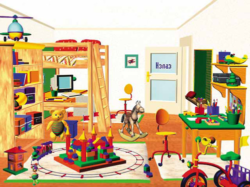 Svet brojeva - dodatni pogled