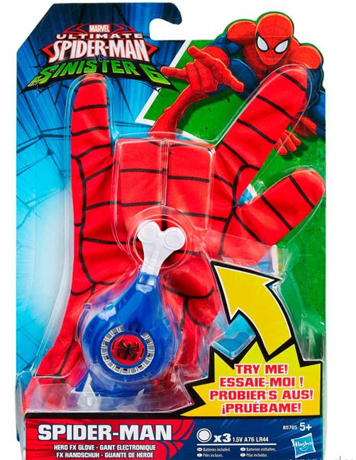 Hasbro Spiderman rukavica B5765 - dodatni pogled