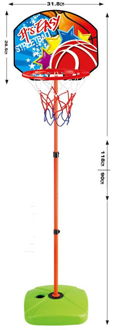 Best Luck Dečiji set za košarku BE44523 - dodatni pogled