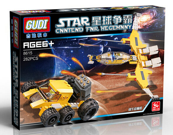 Gudi kocke Star World Svemirska letelica 8615-282 - dodatni pogled