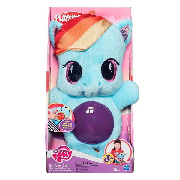 Hasbro My Little Pony koji svira B1652 - dodatni pogled