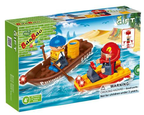 BanBao kocke Čamac 8025 - dodatni pogled