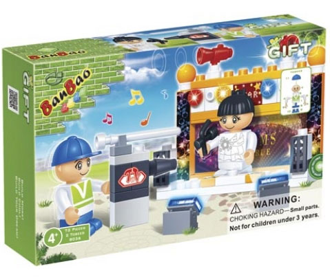 BanBao kocke Muzički set 8036 - dodatni pogled