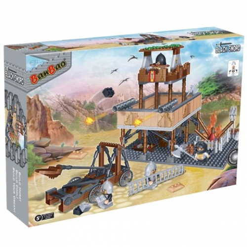 BanBao Kocke Odbrambena kula 8265 - dodatni pogled