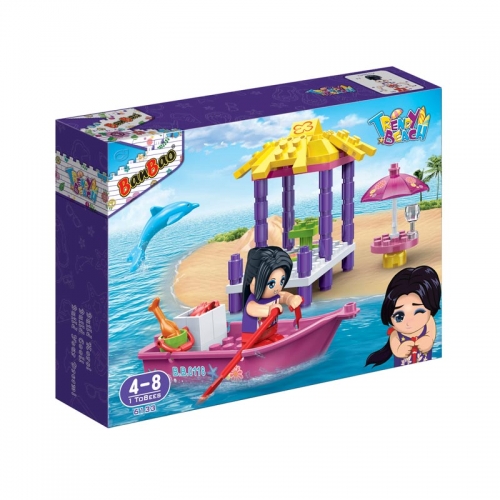 BanBao Kocke Trendi čamac 6133 - dodatni pogled