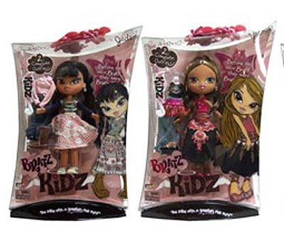 Lutka Bratz Kidz Yasmin - 326717 - dodatni pogled