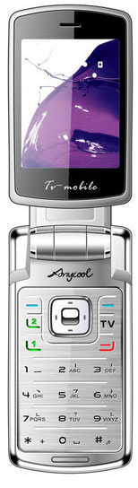 Mobilni telefon DualSIM Anycool V868 sa tv i fm prijemnikom i obrtnim ekranom - Silver - dodatni pogled