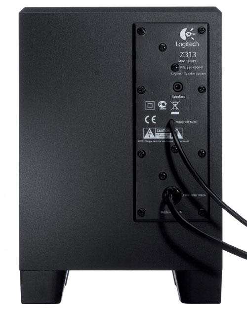 Zvučnici 2.1 Logitech Z-313 15W+2x5W - dodatni pogled