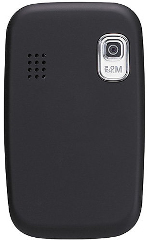 Mobilni telefon Smartphone Asus P552W - dodatni pogled