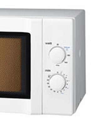 LG Mikrotalasna MS 1927 C - dodatni pogled