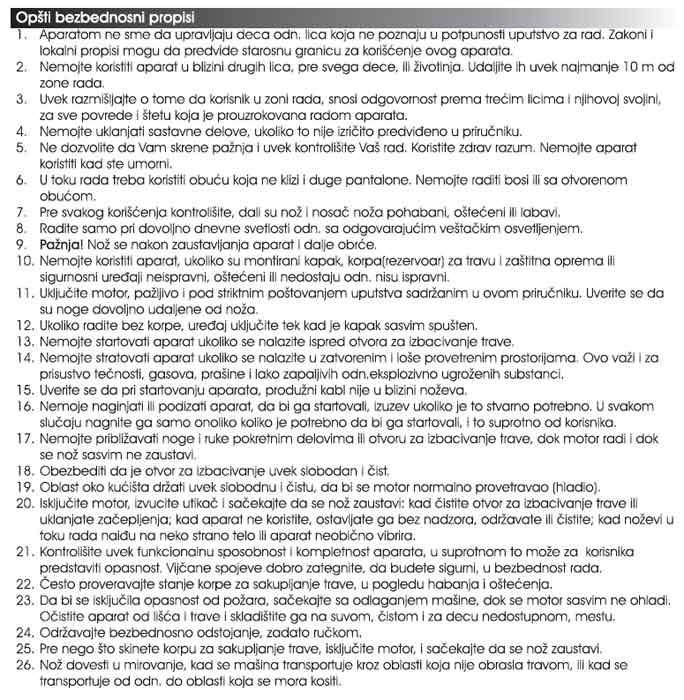 Kosilica za travu WEM1000 - dodatni pogled