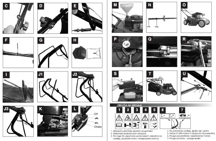 Motorna kosilica za travu W-BM 350 - dodatni pogled