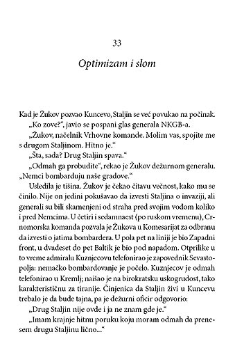 STALJIN: Dvor crvenog cara II, Sajmon Sibag Montefjore - dodatni pogled