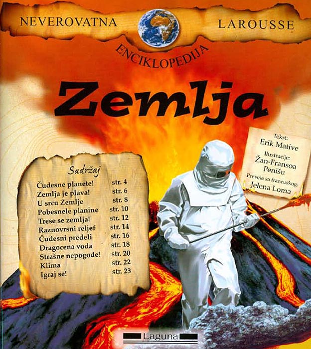 LaRousse  Zemlja, Erik Mative - dodatni pogled