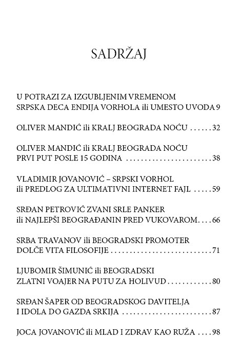 Apostoli Urbanog Beograda, Isidora Bjelica - dodatni pogled