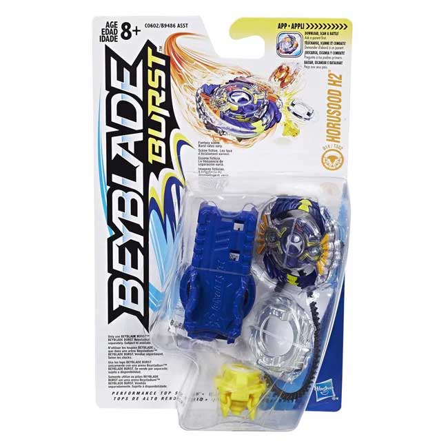 Hasbro BeyBlade Starter Pack Horusood H2 B9486 - dodatni pogled
