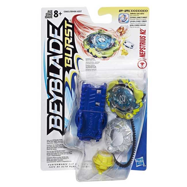 Hasbro BeyBlade Starter Pack Nepstrius N2 B9486 - dodatni pogled