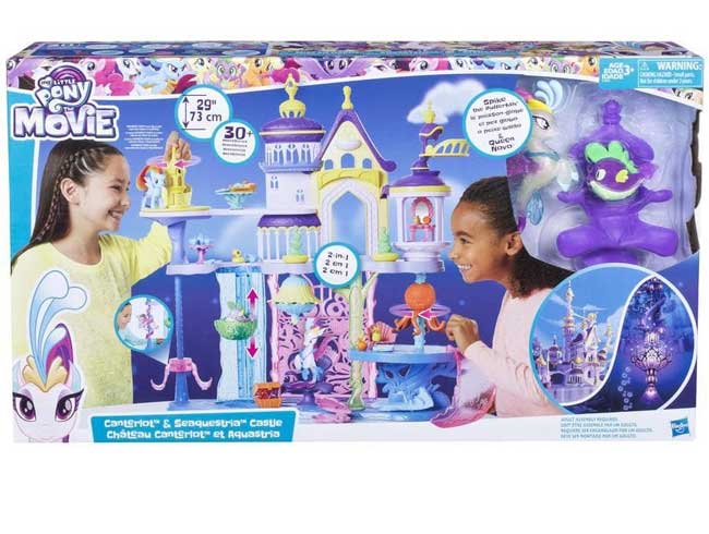 My Little Pony Zamak C1057 - dodatni pogled