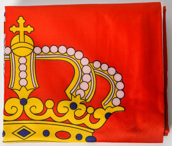 Zastava Srbije 150 x 90 cm - dodatni pogled