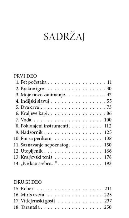 Restauracija, Rouz Tremejn - dodatni pogled