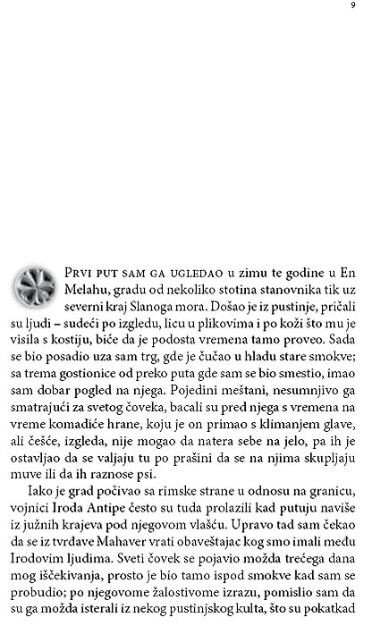 Zavet, Nino Riči - dodatni pogled