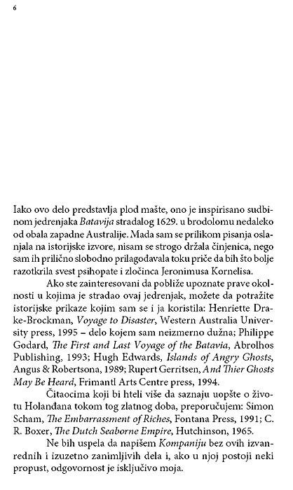 Kompanija - Portret Jednog Ubice, Arabela Edž - dodatni pogled