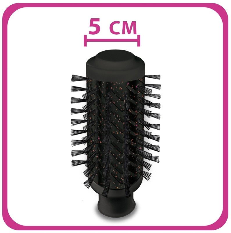 Rowenta rotirajuća četka CF9032 - dodatni pogled