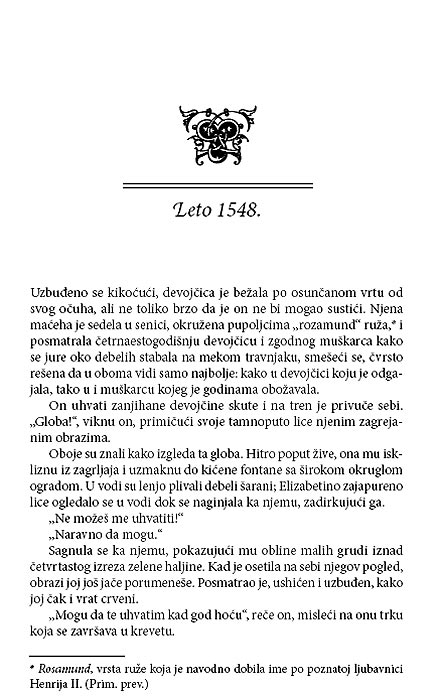 Kraljičina Luda, Filipa Gregori - dodatni pogled