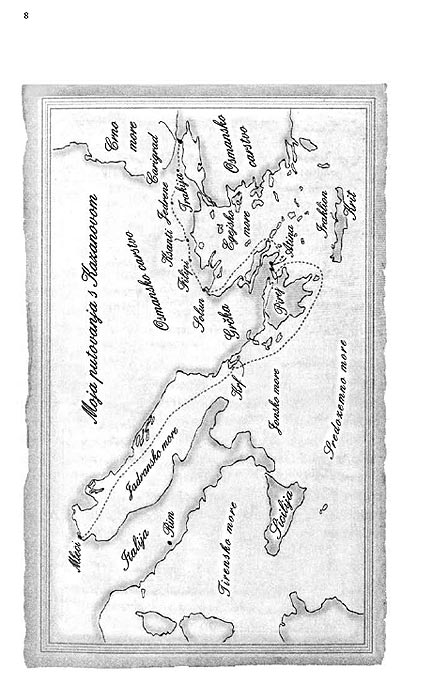 Kazanova Mi Je Rekao, Suzan Svon - dodatni pogled