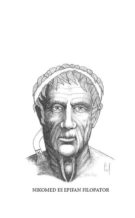 Fortunini Miljenici I - Predstava Za Gospodara, Kolin Mekalou - dodatni pogled