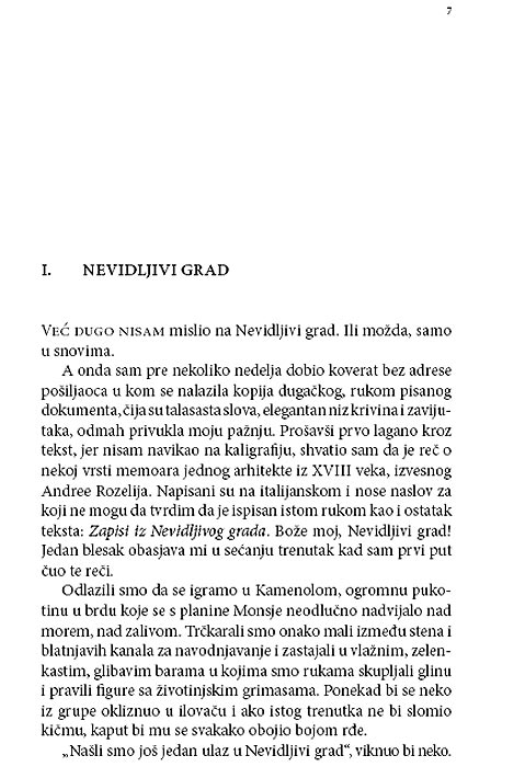 Nevidljivi Grad, Emili Rosales - dodatni pogled