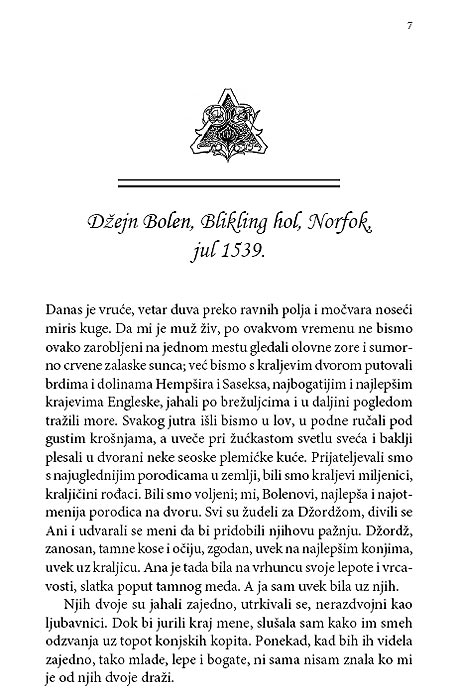 Nasleđe Bolenovih, Filipa Gregori - dodatni pogled